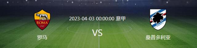 代表巴西国家队出战受伤以来维尼修斯缺战至今，马卡报表示球员希望在年底复出但是皇马想要保持耐心。